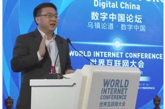 2015乌镇峰会 张亚勤：未来30年将是互联网世界映射到物理世